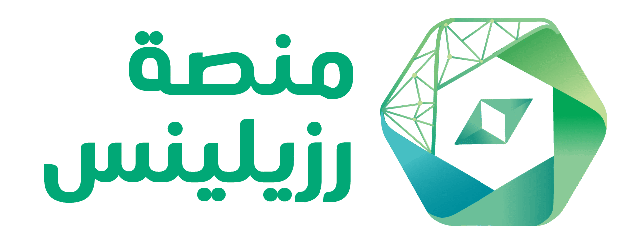 لوغو منصة رزيلينس